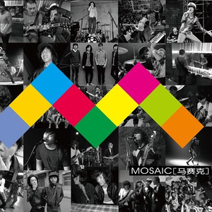 大櫆响2024年的作品
