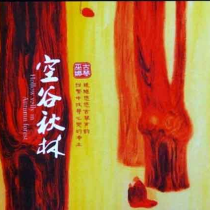 大櫆响2024年的作品
